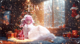 Elysia's от Kod Studio