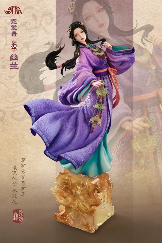 Nishanglu от STAREXVA Studio