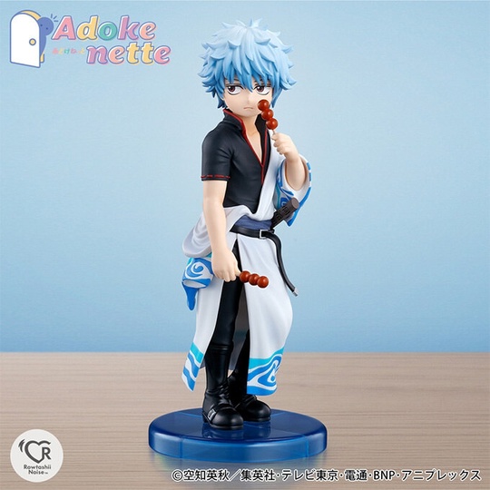 Gintoki Sakata от Bandai Spirits