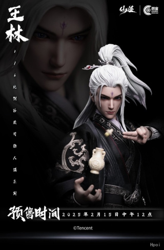 Lin Wang от Cosmic Studio