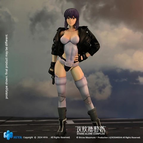 Kusanagi Motoko от  HIYA