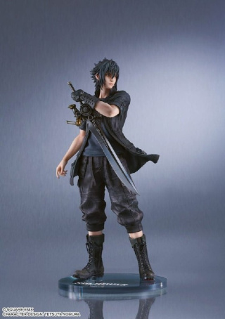 Noctis Lucis Caelum от Square Enix