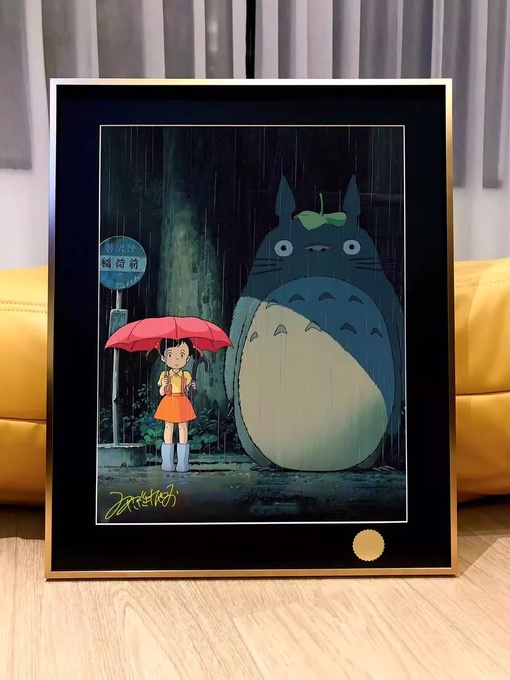 Mei Kusakabe&Totoro от Starry Sky