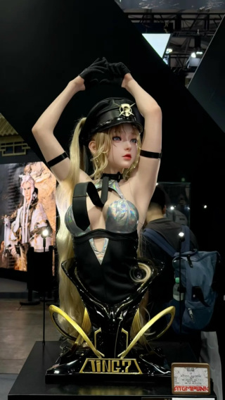 Ji Luo от Atompunk Studio