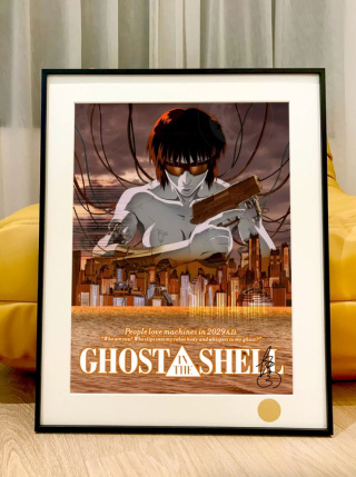 Motoko Kusanagi от Starry Sky