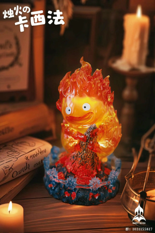 Calcifer от NINETY SEVEN Studio