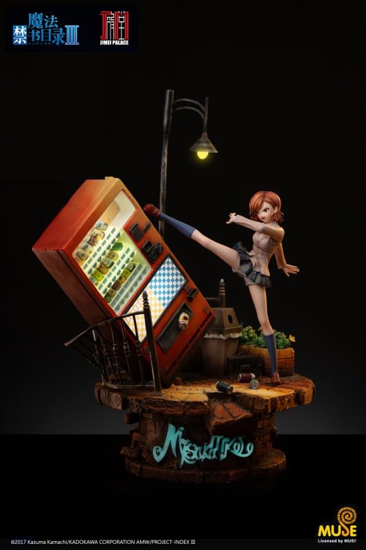 Mikoto Misaka от JIMEI PALACE Studio