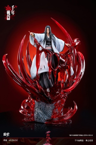 Retsu Unohana от Yuanmeng Studio