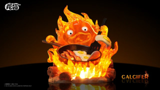 Calcifer от LongMiao Studio