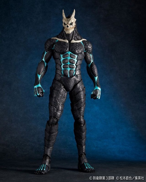 Kaiju No. 8 от Kaiyodo