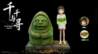 Chihiro Ogino от Long Miao Studio