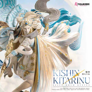 Kishin Kitarinu от Figurama Collectors