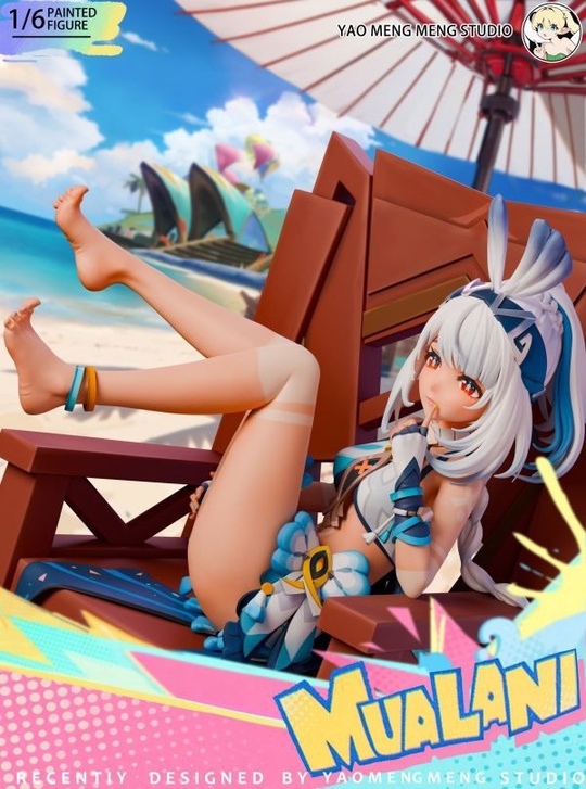 Mualani от Yao Meng Meng Studio