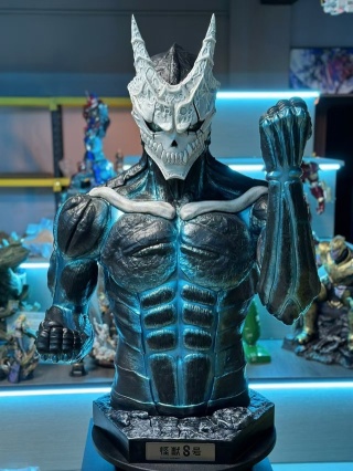 Kafka Hibino от QZ studio