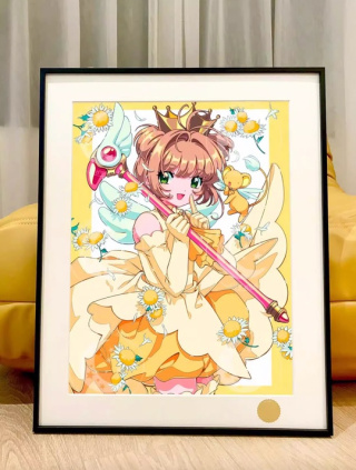 Sakura Kinomoto от Starry Sky