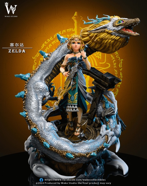 Princess Zelda & Dragon от Wake studio