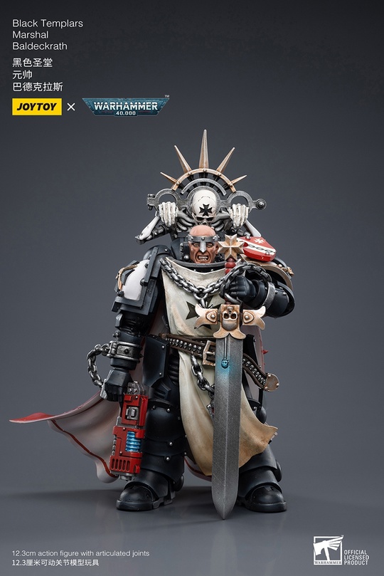 Black Templars Marshal Baldeckrath от 
 JoyToy