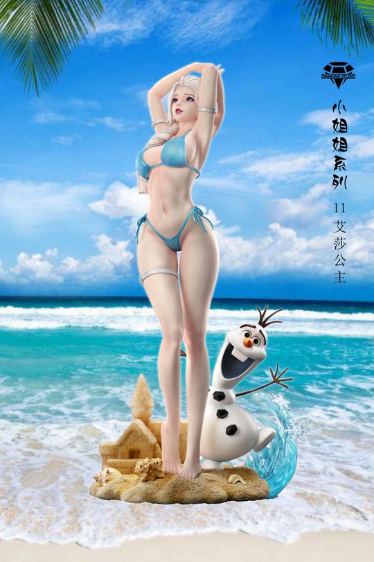 Queen Elsa от Diamond Studio