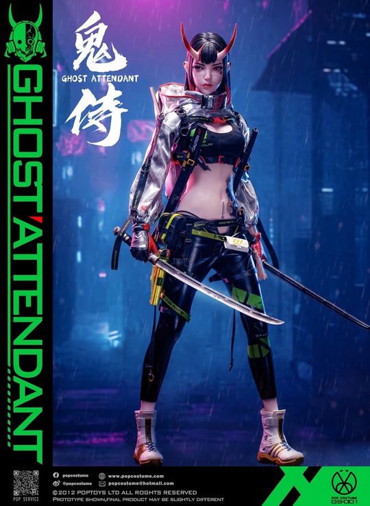 Ghost Attendant от POP COSTUME Studio