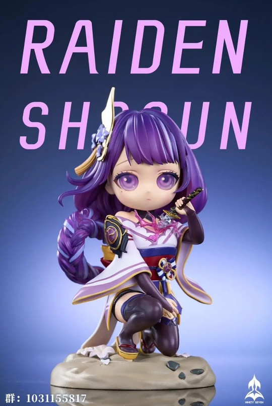 Raiden Shogun от Ninety Seven Studio