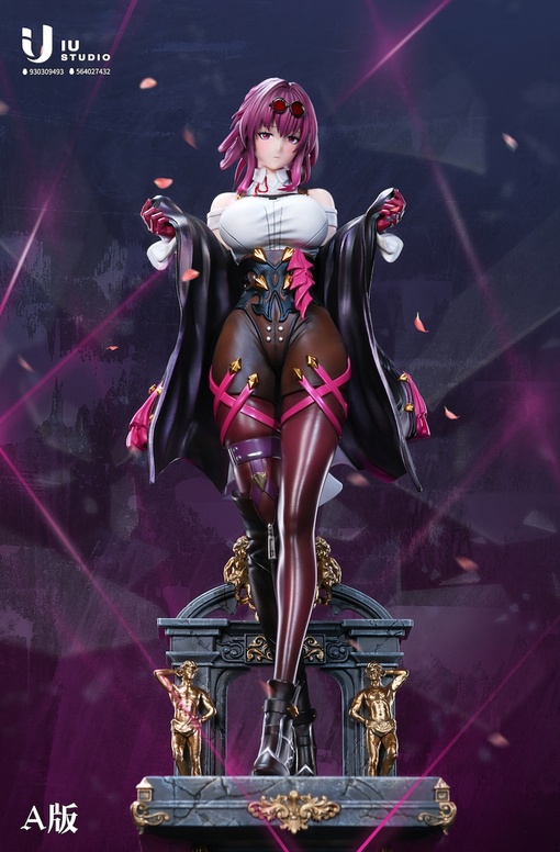 Kafka от IU Studio