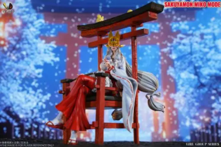 Sakuyamon от LD Studio