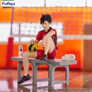 Tetsurou Kuroo от FuRyu