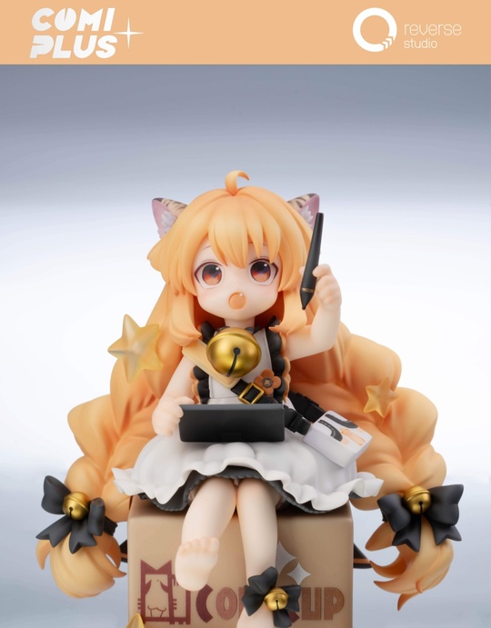 Embarrassed Cat от Reverse Studio