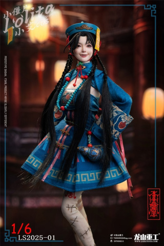 Lolita от Long Shan Jin Shu Studio