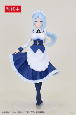 Silfa от System Service