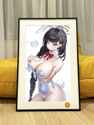 Tsukatsuki Rio от Starry Sky