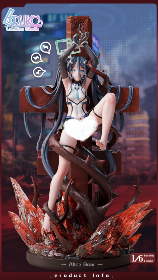 Mutsumi Koashi от Lolikoo Studio