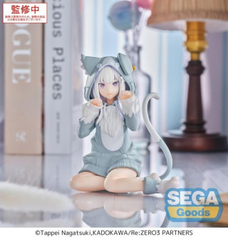 Emilia от Sega