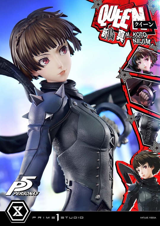 Makoto Niijima "Queen" от PRIME 1 STATUE