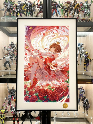 Sakura Kinomoto от Starry Sky