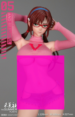 Mari Illustrious Makinami от The Summer Plants Studio