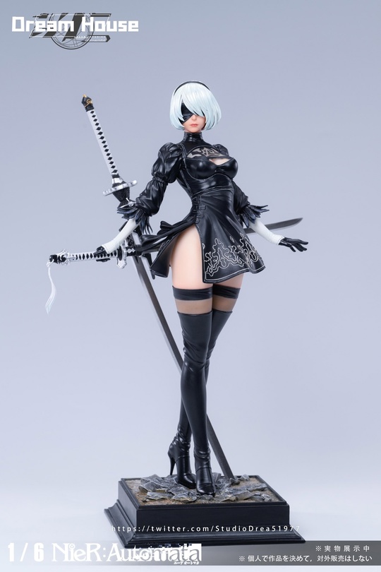 2B от Dream House Studio