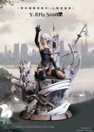 A2 от YorHa Studio