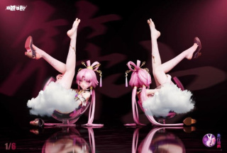 Fu Xuan от Ba Ji Studio