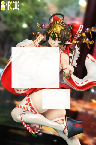 Kaitai Umita от INFOCUS