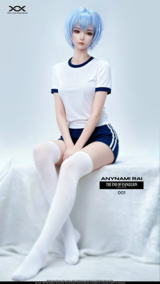 Ayanami Rei от Weyland Bioscience