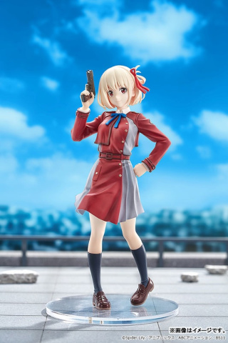 Chisato Nishikigi от Good Smile Company