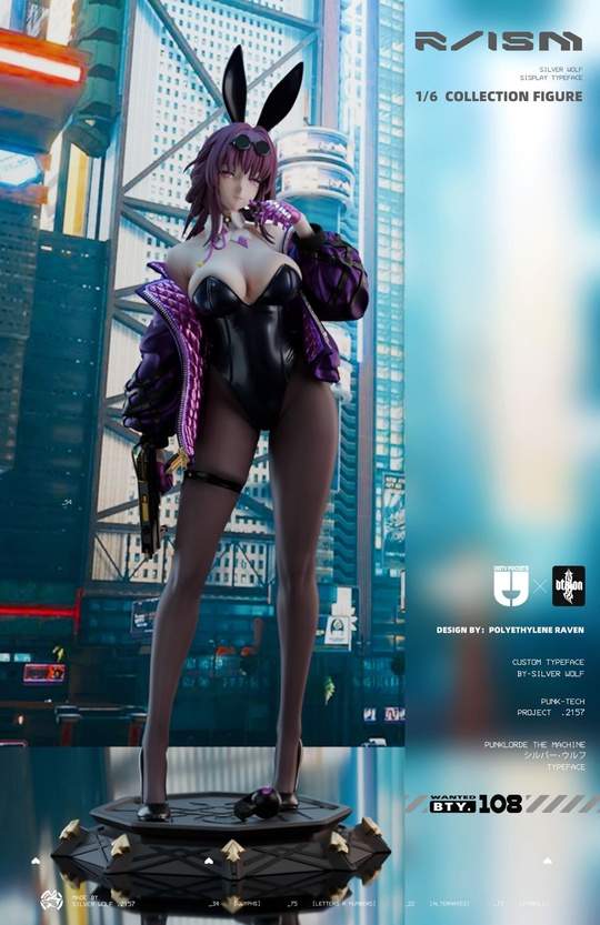 Kafka от Dtalon Studio & Dirty pockets Studio