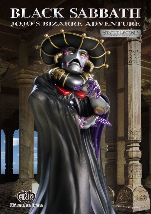 Black Sabbath от Di molto bene