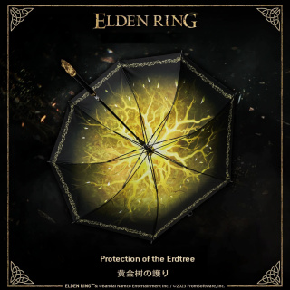 Umbrella / Зонт от Starforged