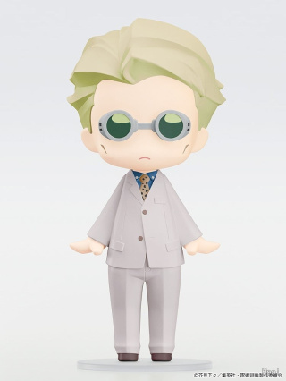 Kento Nanami от Good Smile Company