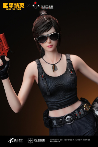 Jili от Light Year Studio