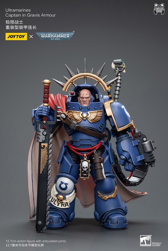 Ultramarines Captain in Gravis Armour от 
 JoyToy