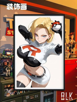 Android 18 от BLK Studio