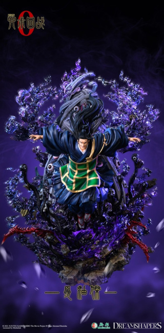 Suguru Geto от Dream Shapers studio